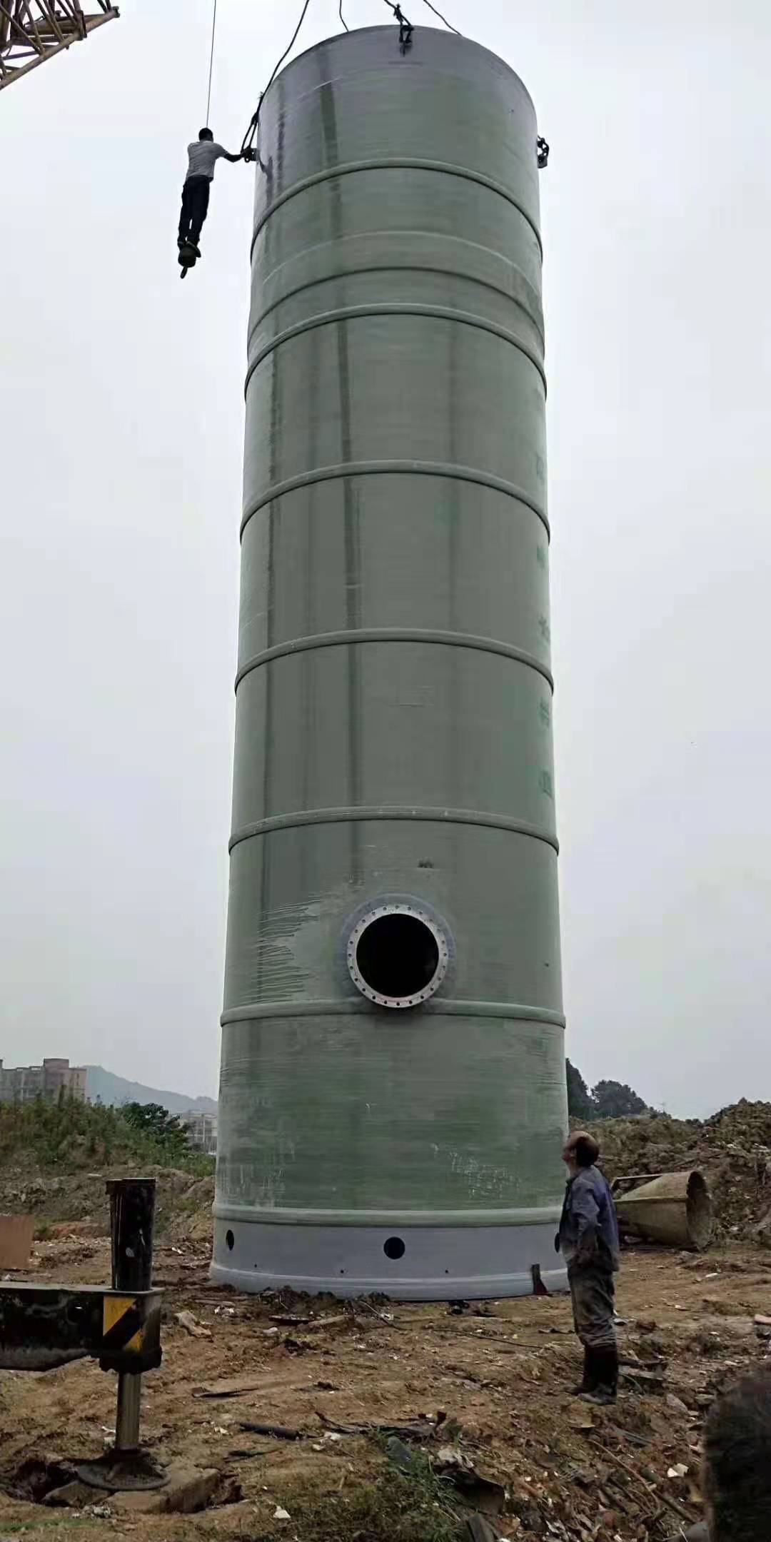 一体化污水泵站